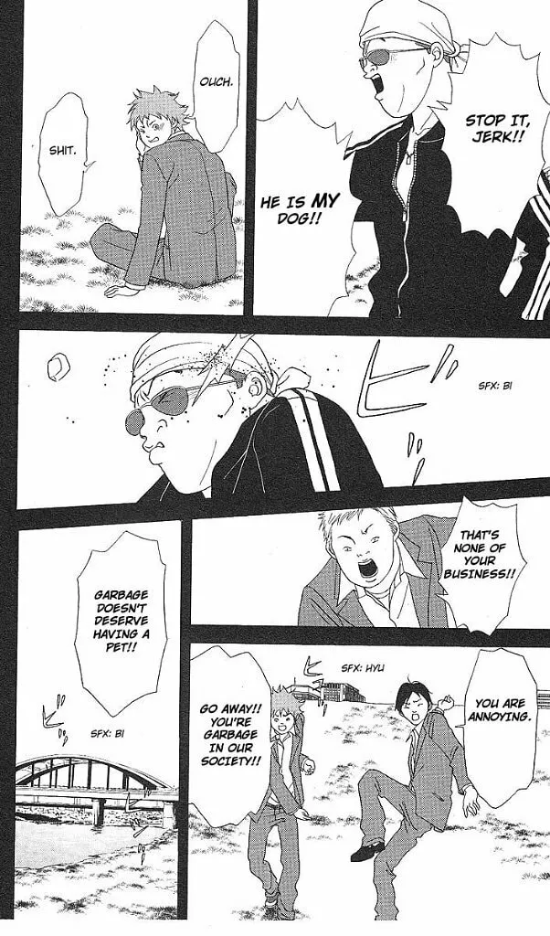Read Deka Wanko chapter 47 image 18 on Lezhin