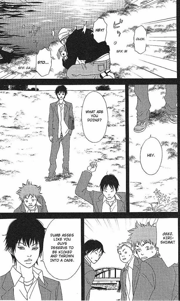 Read Deka Wanko chapter 47 image 19 on Lezhin