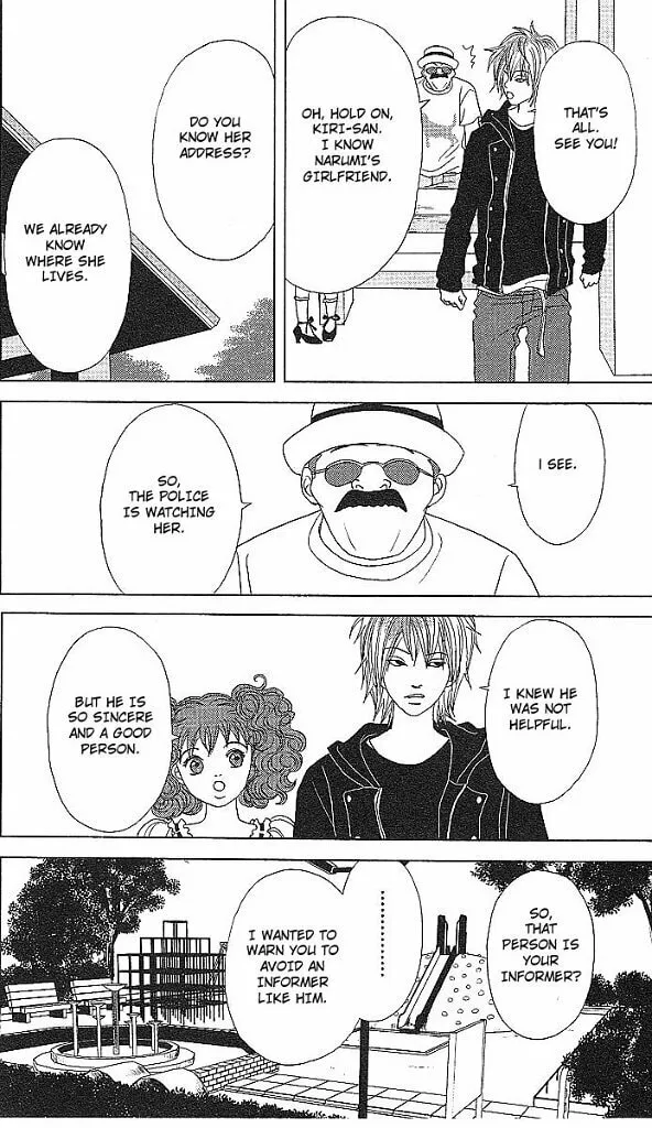 Read Deka Wanko chapter 47 image 22 on Lezhin