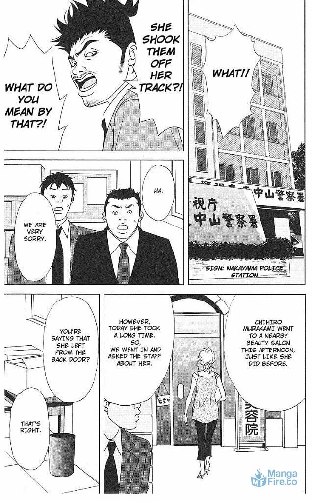 Read Deka Wanko chapter 47 image 23 on Lezhin