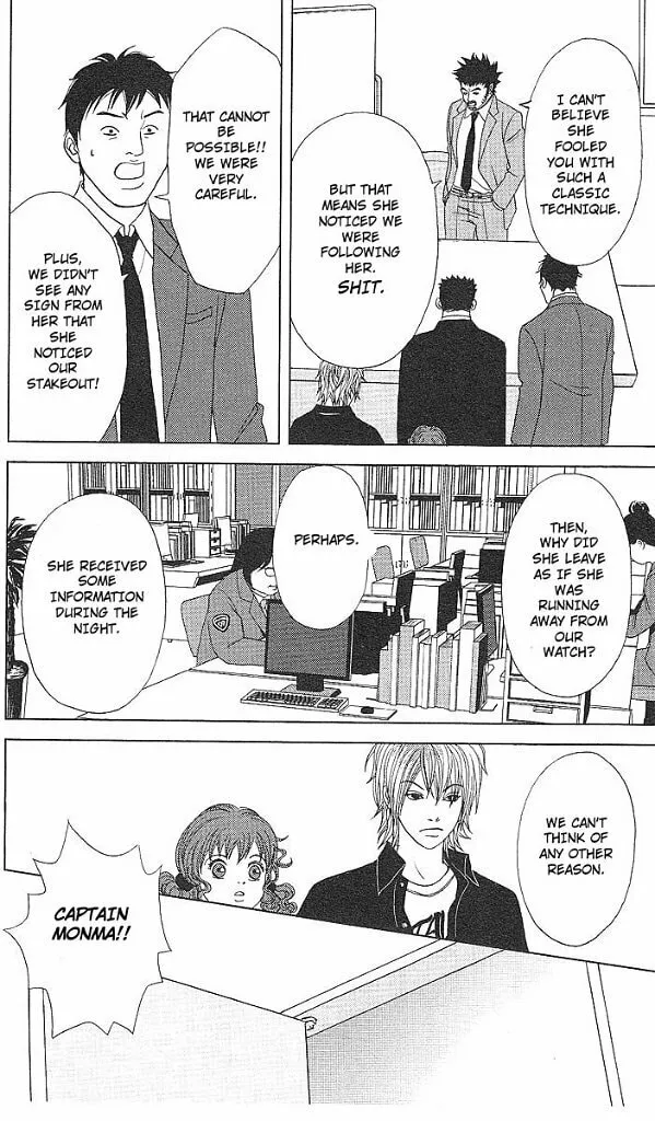 Read Deka Wanko chapter 47 image 24 on Lezhin