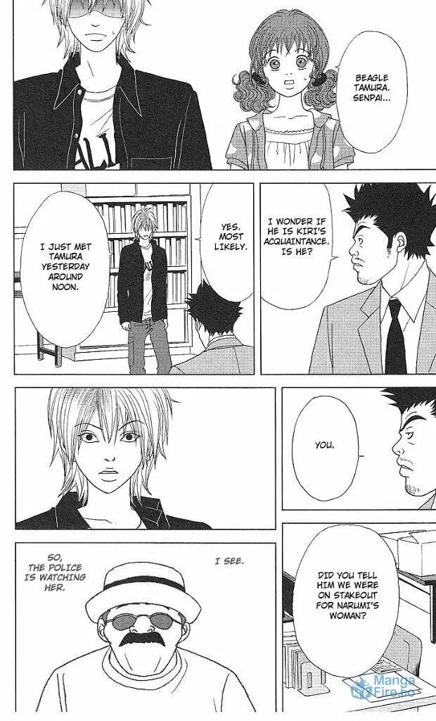 Read Deka Wanko chapter 47 image 26 on Lezhin