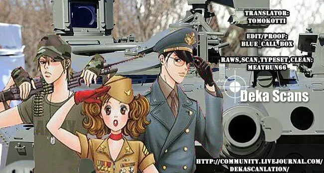 Read Deka Wanko chapter 47 image 31 on Lezhin