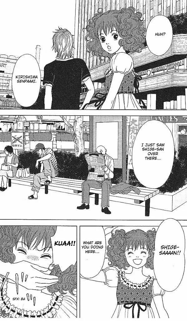 Read Deka Wanko chapter 47 image 4 on Lezhin