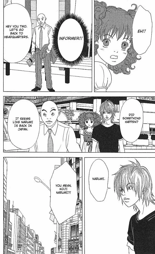 Read Deka Wanko chapter 47 image 6 on Lezhin
