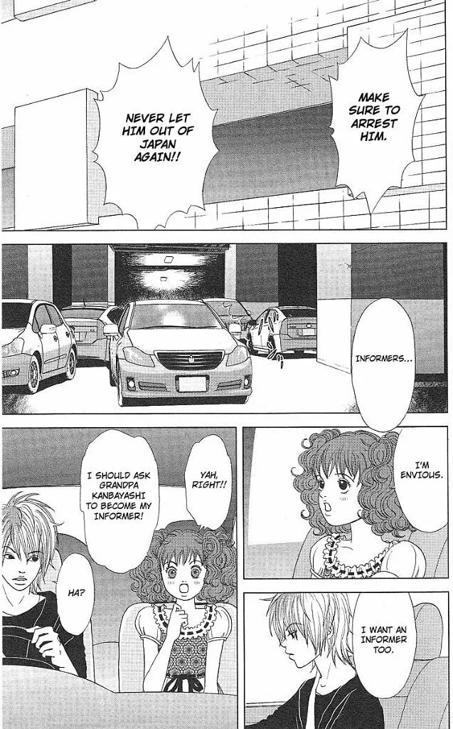 Read Deka Wanko chapter 47 image 9 on Lezhin