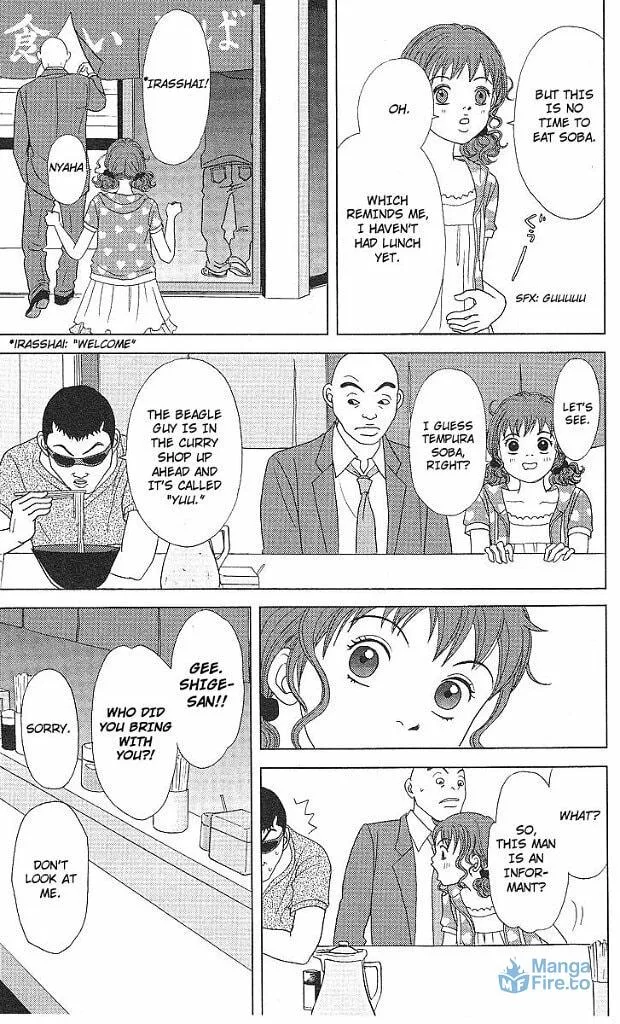 Read Deka Wanko chapter 48 image 11 on Lezhin