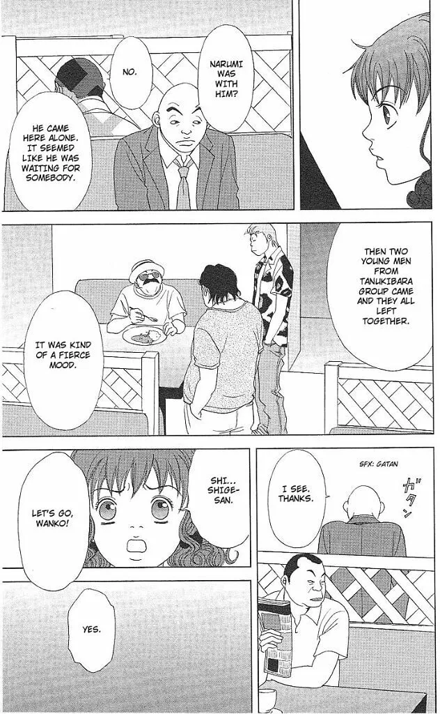 Read Deka Wanko chapter 48 image 13 on Lezhin