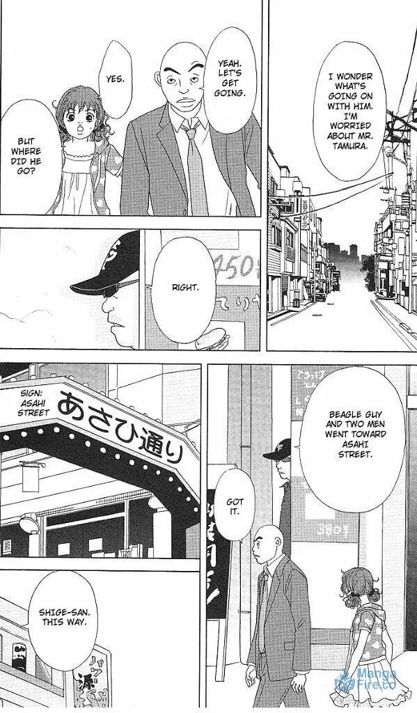 Read Deka Wanko chapter 48 image 14 on Lezhin