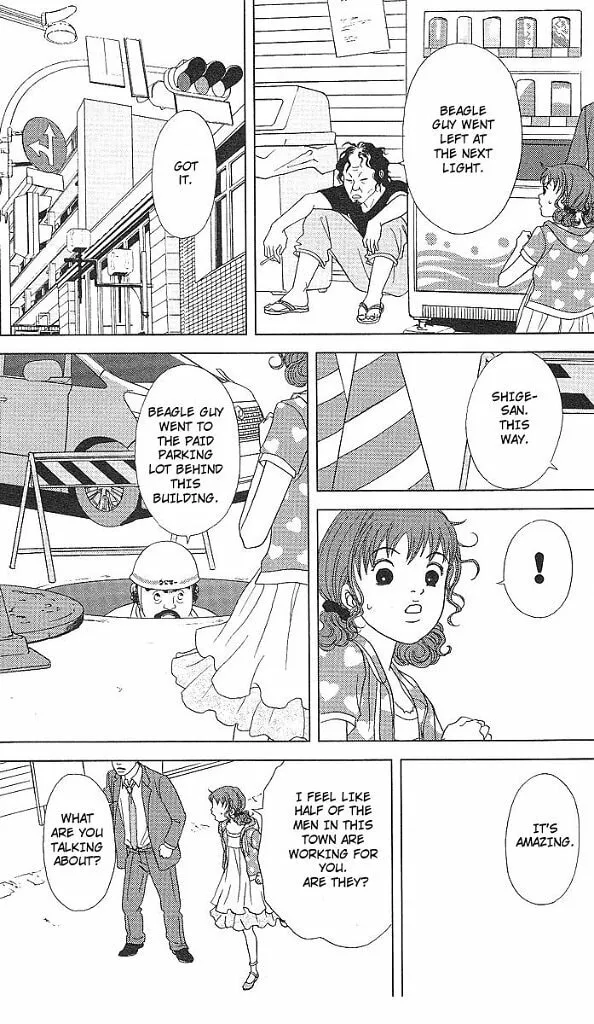 Read Deka Wanko chapter 48 image 15 on Lezhin
