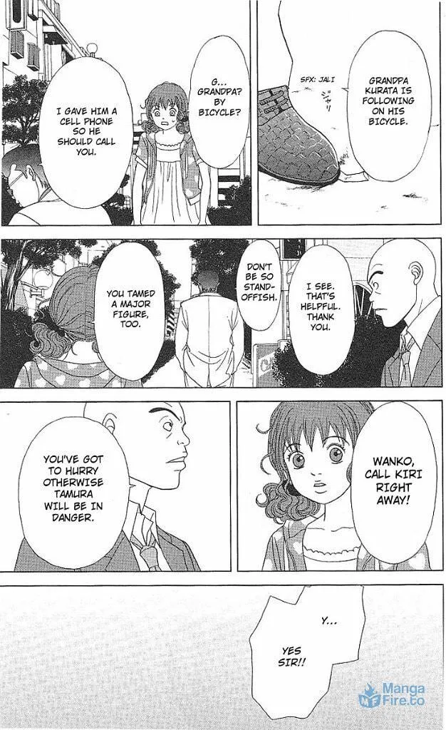 Read Deka Wanko chapter 48 image 17 on Lezhin