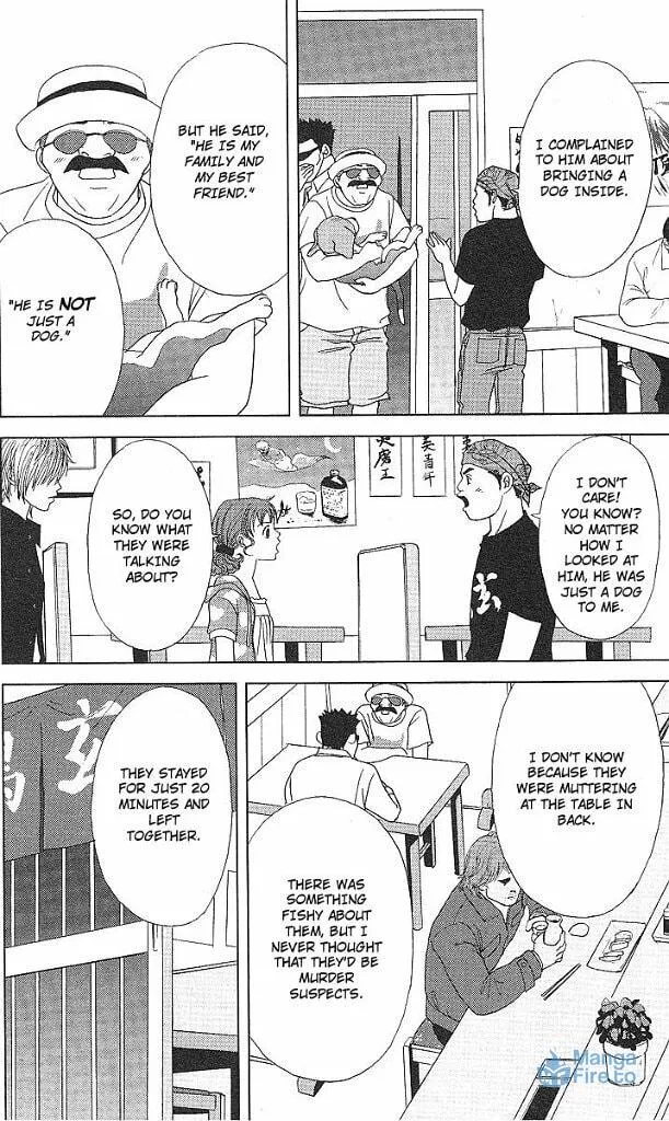 Read Deka Wanko chapter 48 image 2 on Lezhin