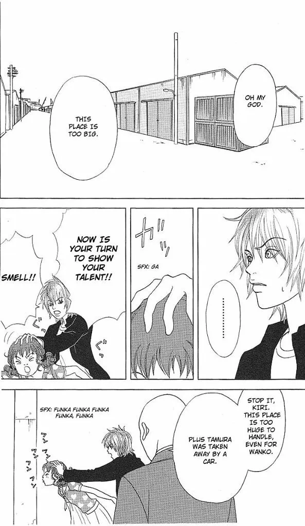 Read Deka Wanko chapter 48 image 22 on Lezhin