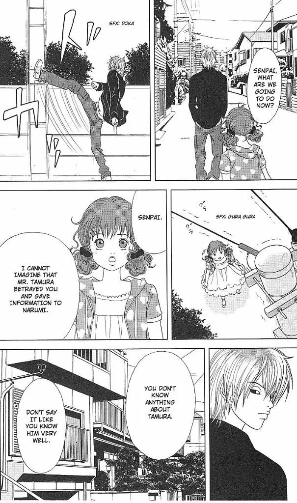 Read Deka Wanko chapter 48 image 4 on Lezhin