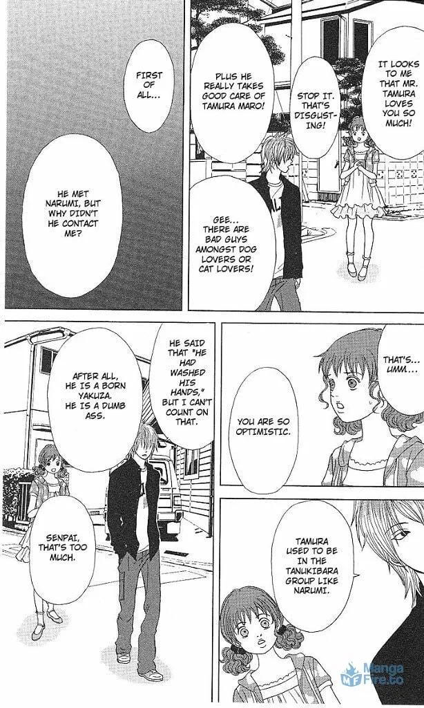 Read Deka Wanko chapter 48 image 5 on Lezhin