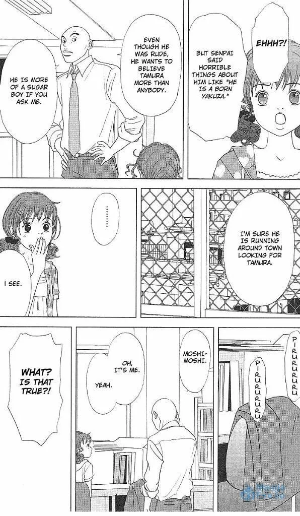 Read Deka Wanko chapter 48 image 8 on Lezhin
