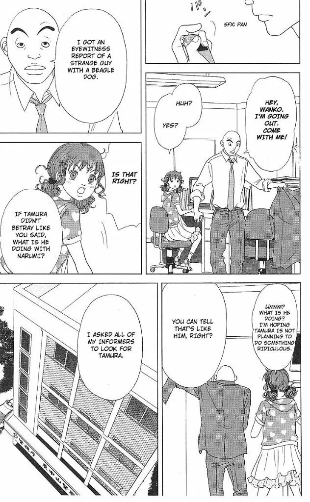 Read Deka Wanko chapter 48 image 9 on Lezhin