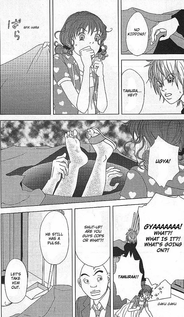 Read Deka Wanko chapter 49 image 10 on Lezhin