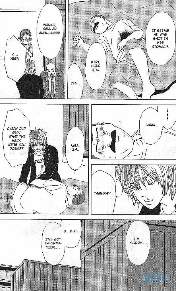 Read Deka Wanko chapter 49 image 11 on Lezhin