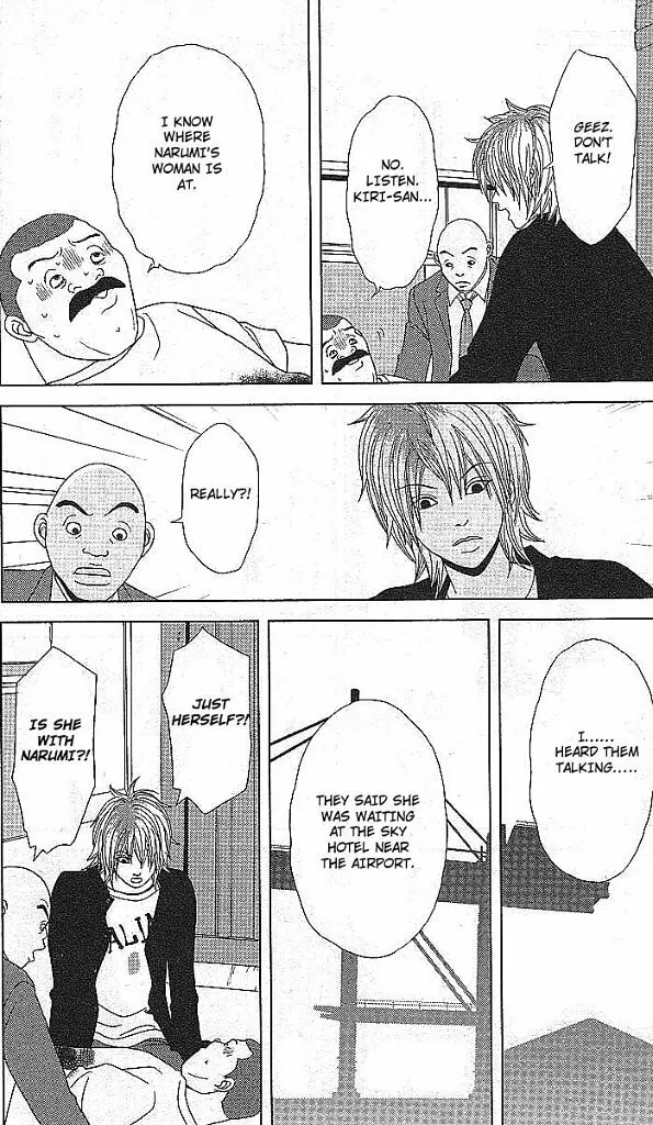 Read Deka Wanko chapter 49 image 12 on Lezhin