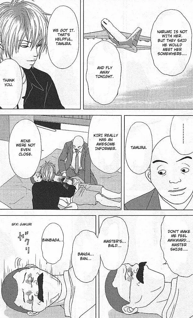 Read Deka Wanko chapter 49 image 13 on Lezhin