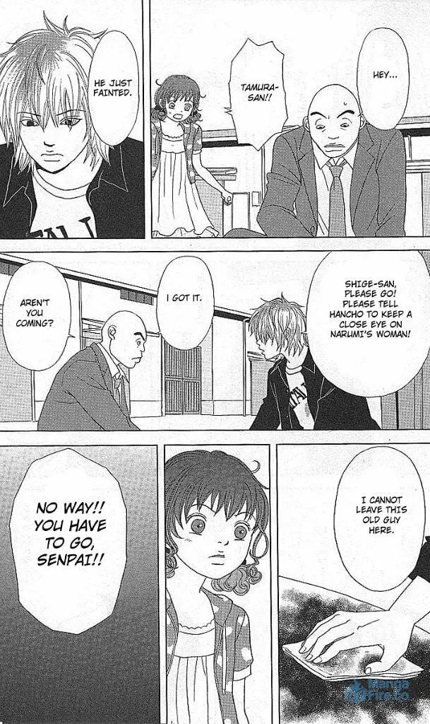 Read Deka Wanko chapter 49 image 14 on Lezhin