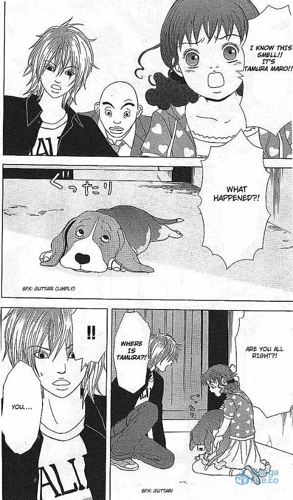 Read Deka Wanko chapter 49 image 2 on Lezhin
