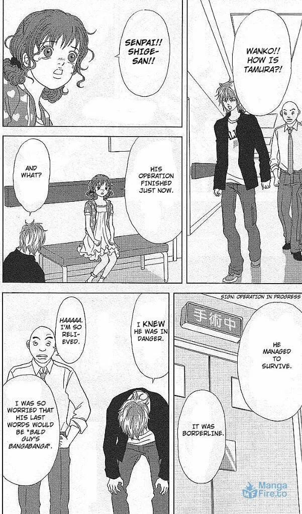 Read Deka Wanko chapter 49 image 20 on Lezhin