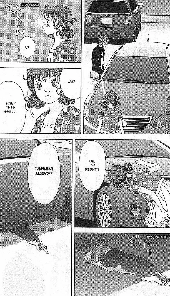 Read Deka Wanko chapter 49 image 22 on Lezhin