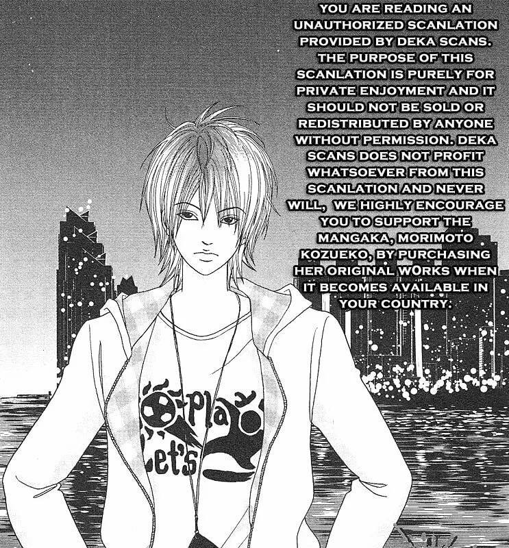 Read Deka Wanko chapter 49 image 27 on Lezhin