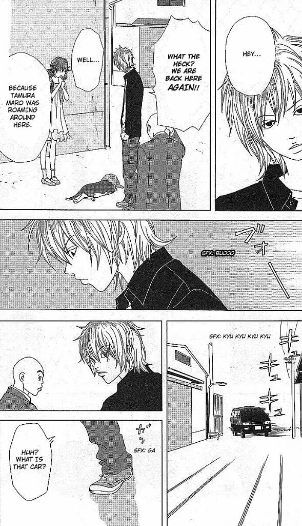 Read Deka Wanko chapter 49 image 6 on Lezhin