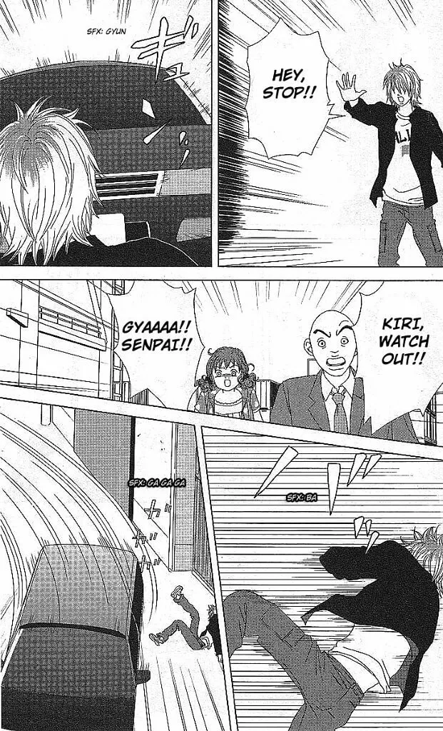 Read Deka Wanko chapter 49 image 7 on Lezhin