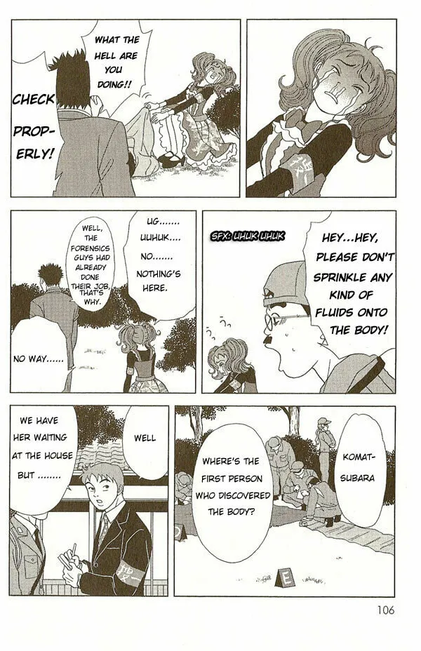Read Deka Wanko chapter 5 image 10 on Lezhin