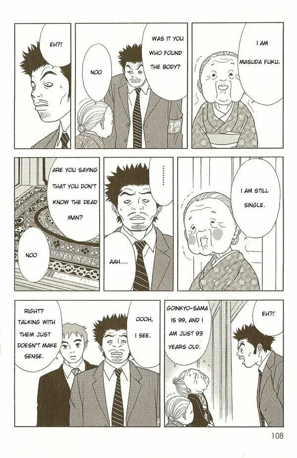 Read Deka Wanko chapter 5 image 12 on Lezhin