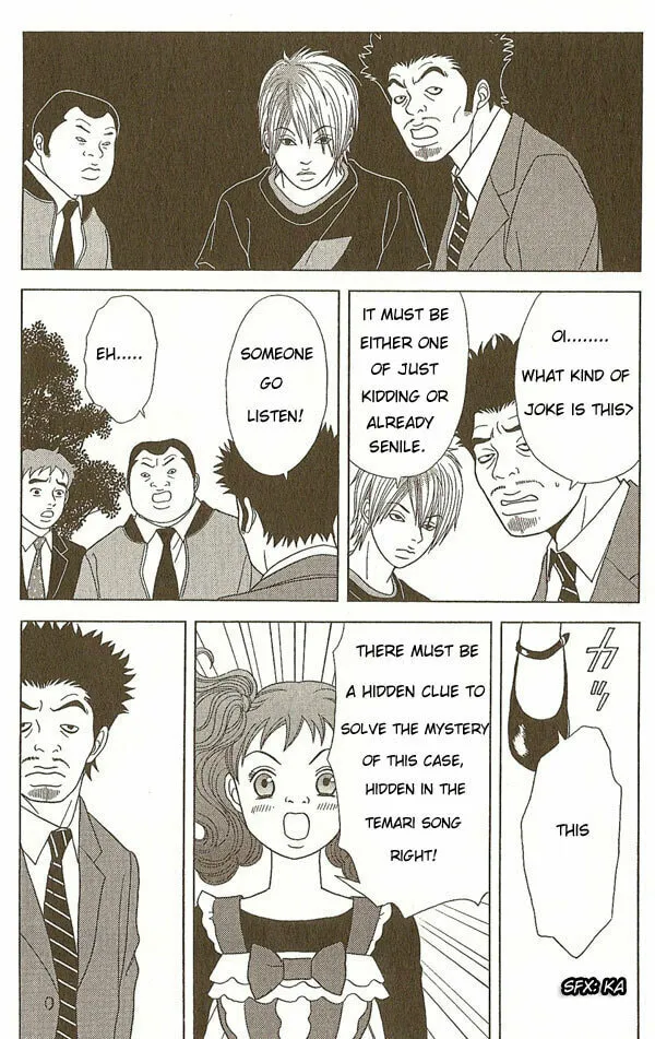 Read Deka Wanko chapter 5 image 16 on Lezhin