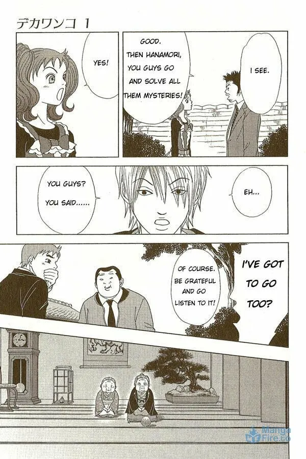 Read Deka Wanko chapter 5 image 17 on Lezhin