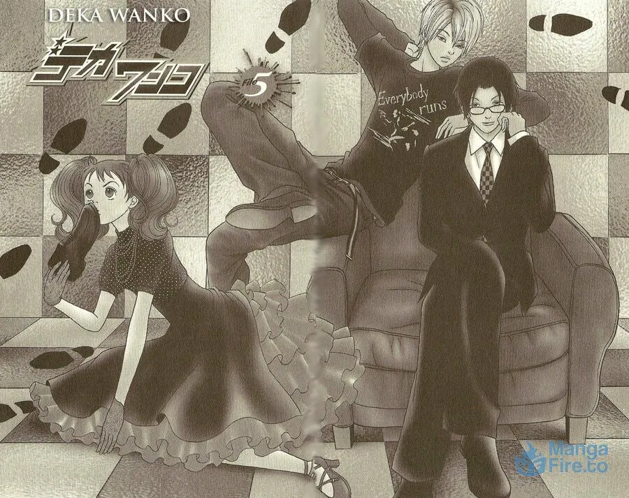 Read Deka Wanko chapter 5 image 2 on Lezhin
