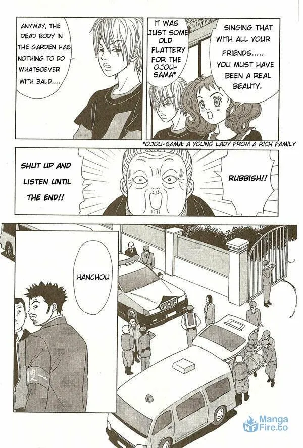 Read Deka Wanko chapter 5 image 20 on Lezhin