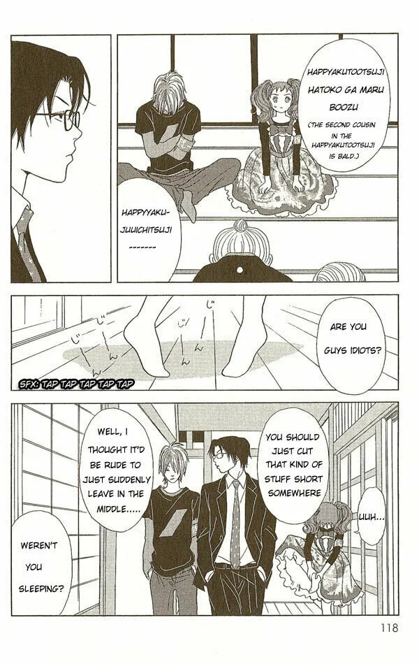 Read Deka Wanko chapter 5 image 22 on Lezhin