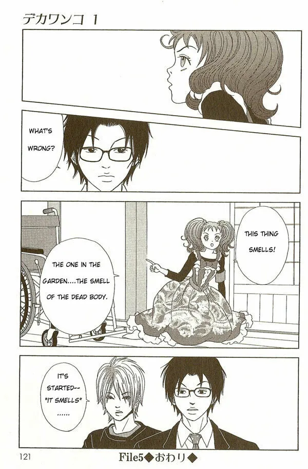Read Deka Wanko chapter 5 image 25 on Lezhin
