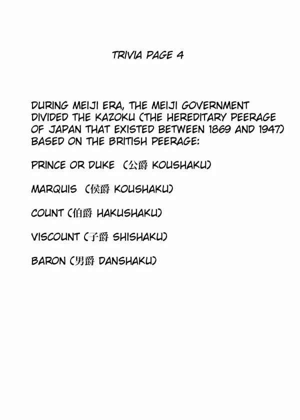 Read Deka Wanko chapter 5 image 27 on Lezhin