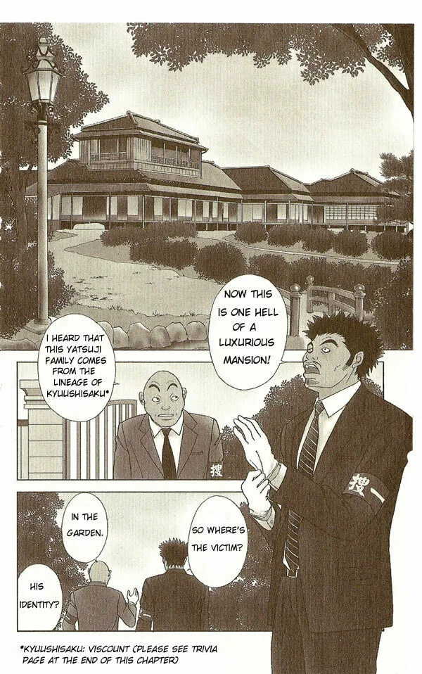 Read Deka Wanko chapter 5 image 4 on Lezhin