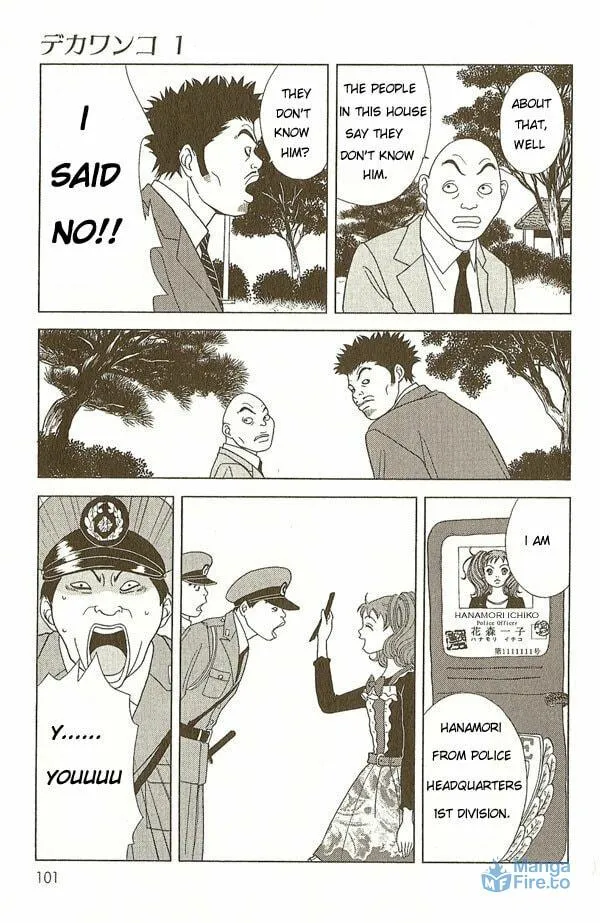 Read Deka Wanko chapter 5 image 5 on Lezhin