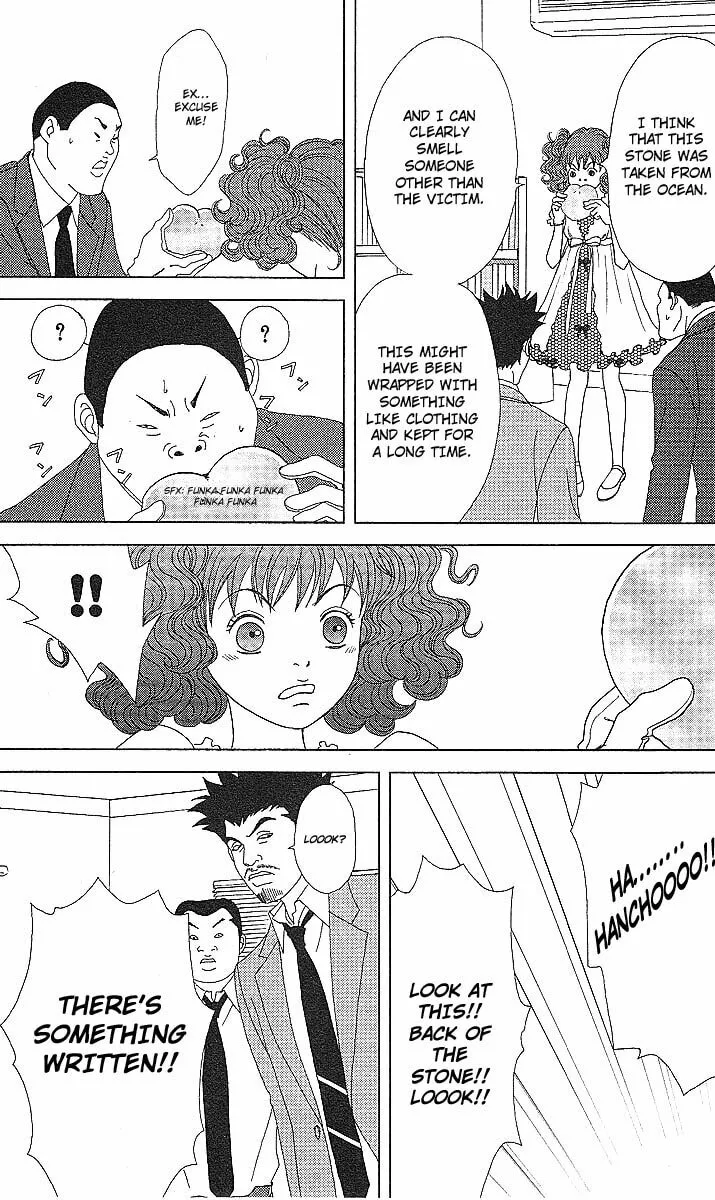Read Deka Wanko chapter 50 image 12 on Lezhin