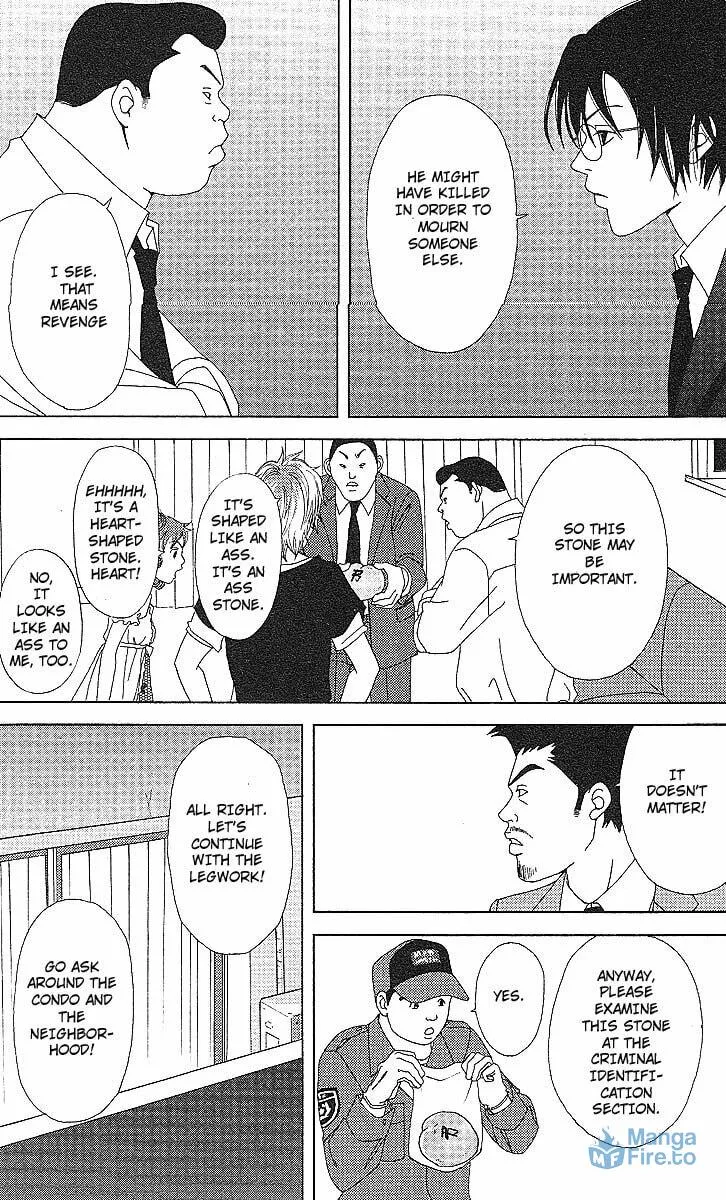 Read Deka Wanko chapter 50 image 14 on Lezhin