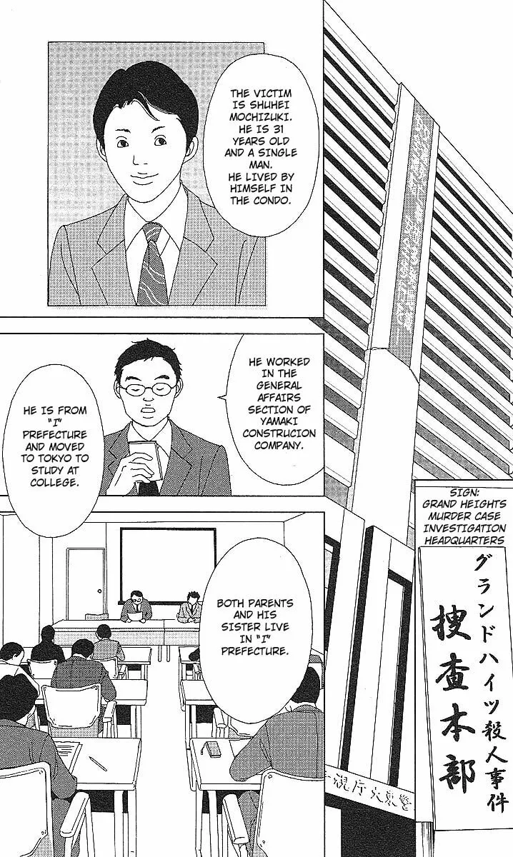 Read Deka Wanko chapter 50 image 15 on Lezhin