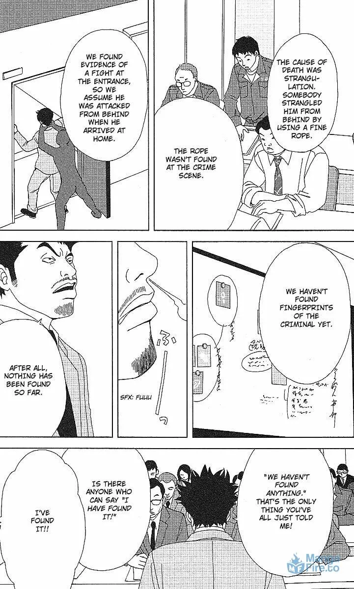 Read Deka Wanko chapter 50 image 17 on Lezhin