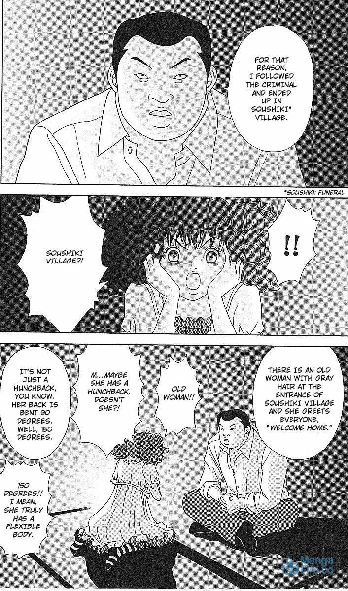 Read Deka Wanko chapter 50 image 2 on Lezhin