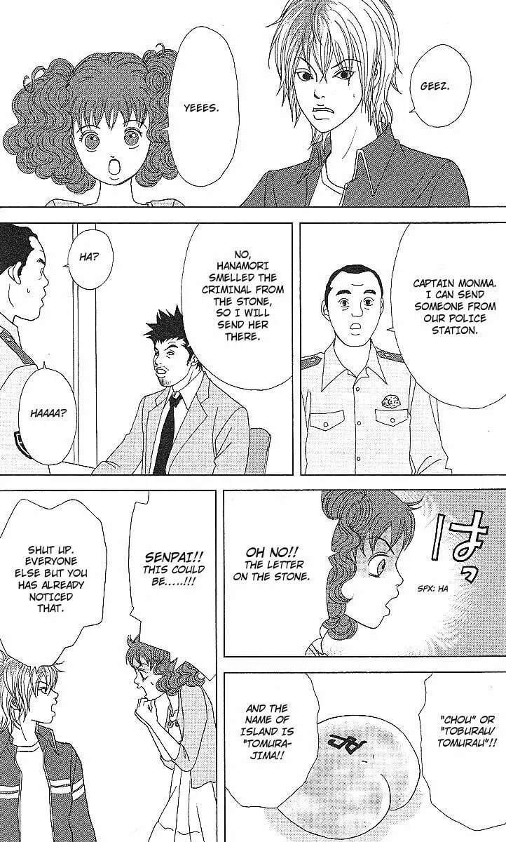 Read Deka Wanko chapter 50 image 22 on Lezhin