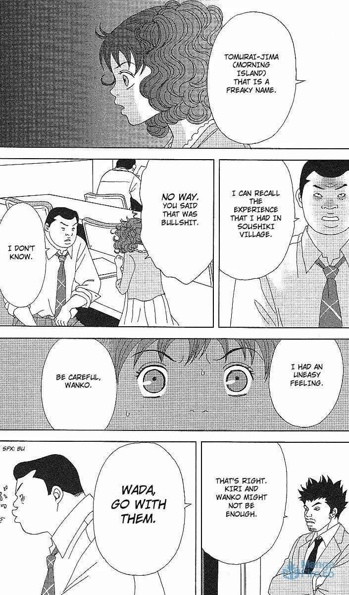 Read Deka Wanko chapter 50 image 23 on Lezhin